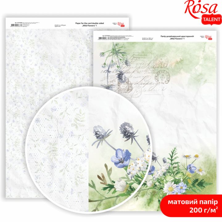 Carte per scrapbooking Wild Flowers A4 | vari motivi — immagine 2