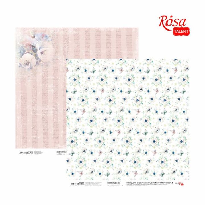 Carte per scrapbooking 30.48 x 30.48 cm Emotion and Romance | vari motivi — immagine 2