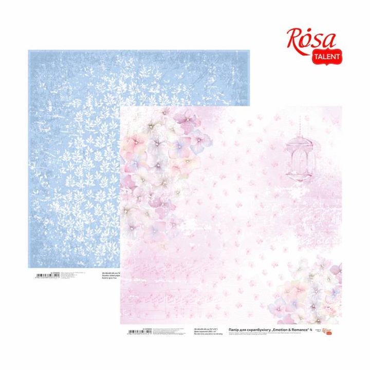 Carte per scrapbooking 30.48 x 30.48 cm Emotion and Romance | vari motivi — immagine 4