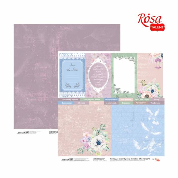 Carte per scrapbooking 30.48 x 30.48 cm Emotion and Romance | vari motivi — immagine 6