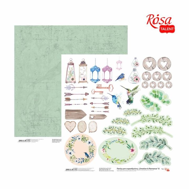 Carte per scrapbooking 30.48 x 30.48 cm Emotion and Romance | vari motivi — immagine 7