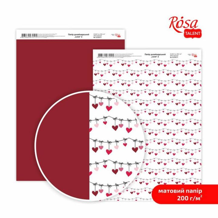 Carte per scrapbooking Love A4 | vari motivi — immagine 2