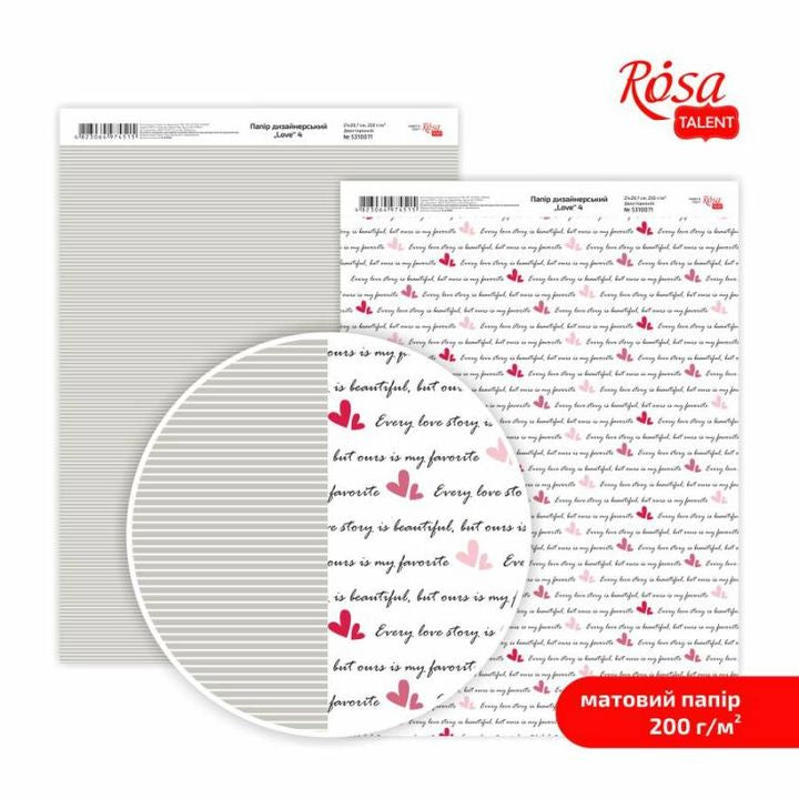 Carte per scrapbooking Love A4 | vari motivi — immagine 4