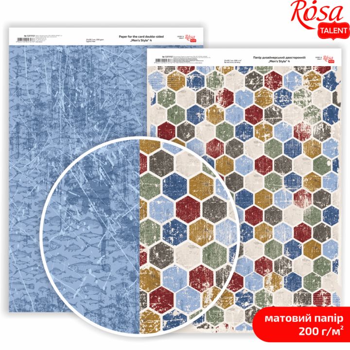 Carte per scrapbooking Mens Style A4 | vari motivi — immagine 4