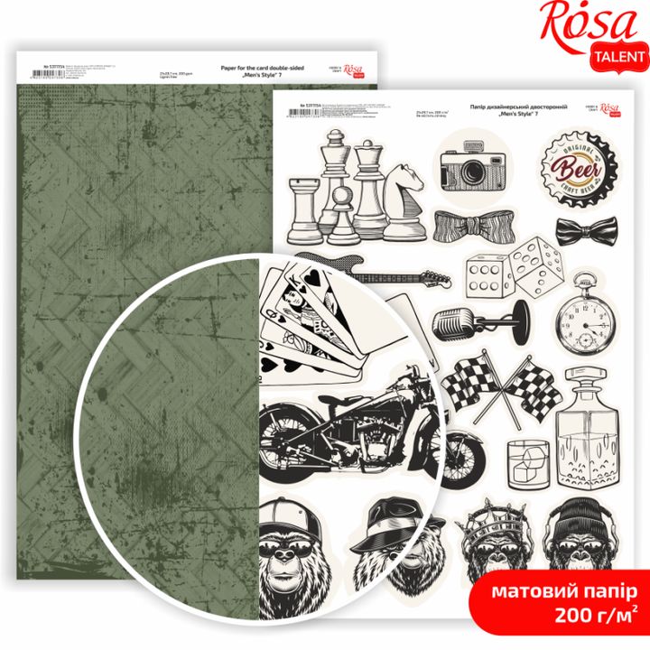 Carte per scrapbooking Mens Style A4 | vari motivi — immagine 7