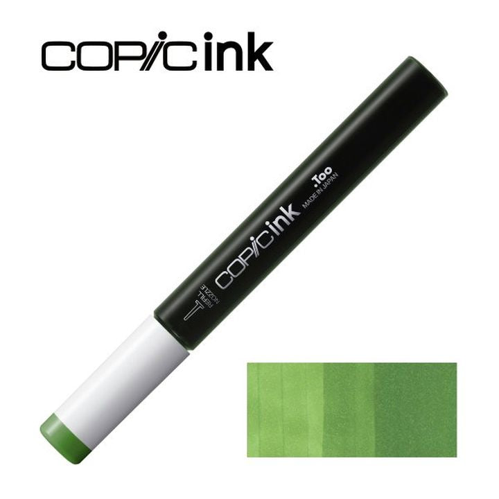 Colore di ricambio COPIC Ink 12 ml | vari colori