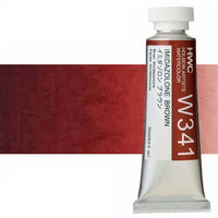 Colori ad acquarello professionali Holbein Artists 15 ml | tonalità marroni — immagine 12
