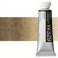 Colori ad acquarello professionali Holbein Artists 15 ml | tonalità marroni — immagine 3
