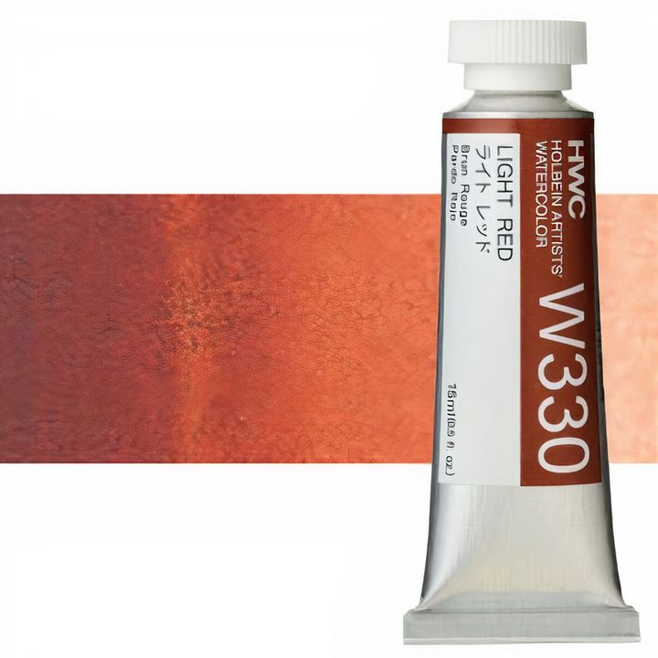 Colori ad acquarello professionali Holbein Artists 15 ml | tonalità marroni — immagine 4