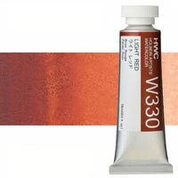 Colori ad acquarello professionali Holbein Artists 15 ml | tonalità marroni — immagine 4