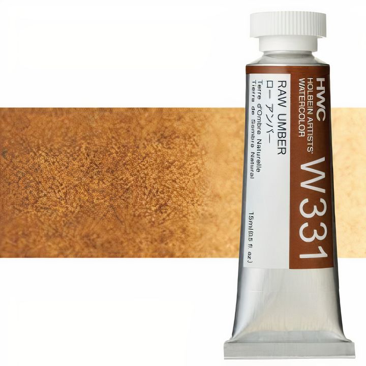 Colori ad acquarello professionali Holbein Artists 15 ml | tonalità marroni — immagine 5