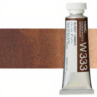Colori ad acquarello professionali Holbein Artists 15 ml | tonalità marroni — immagine 7