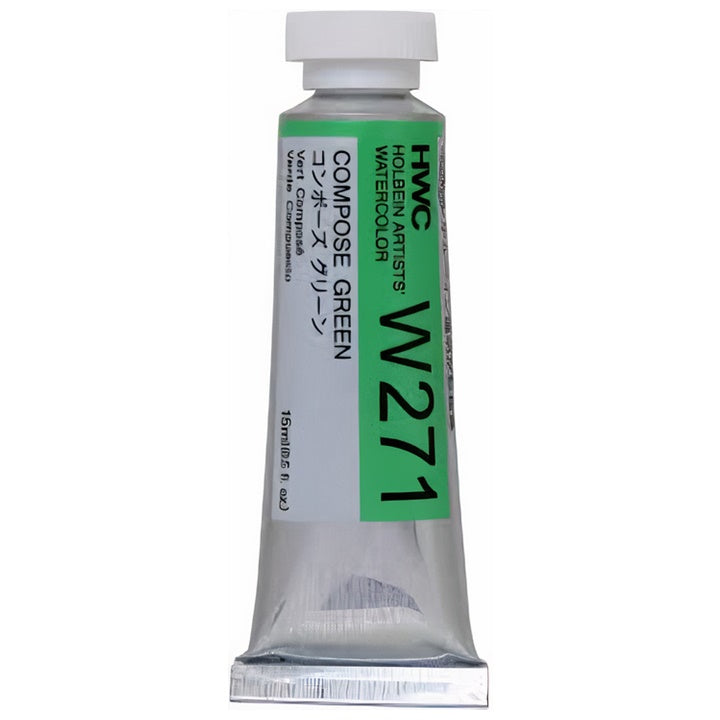Colori ad acquarello professionali Holbein Artists 15 ml | tonalità verdi — immagine 1