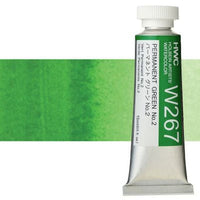 Colori ad acquarello professionali Holbein Artists 15 ml | tonalità verdi — immagine 11