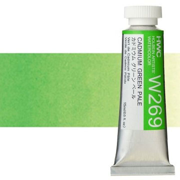 Colori ad acquarello professionali Holbein Artists 15 ml | tonalità verdi — immagine 12