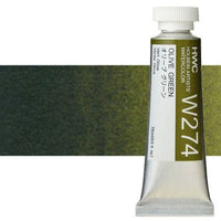 Colori ad acquarello professionali Holbein Artists 15 ml | tonalità verdi — immagine 15