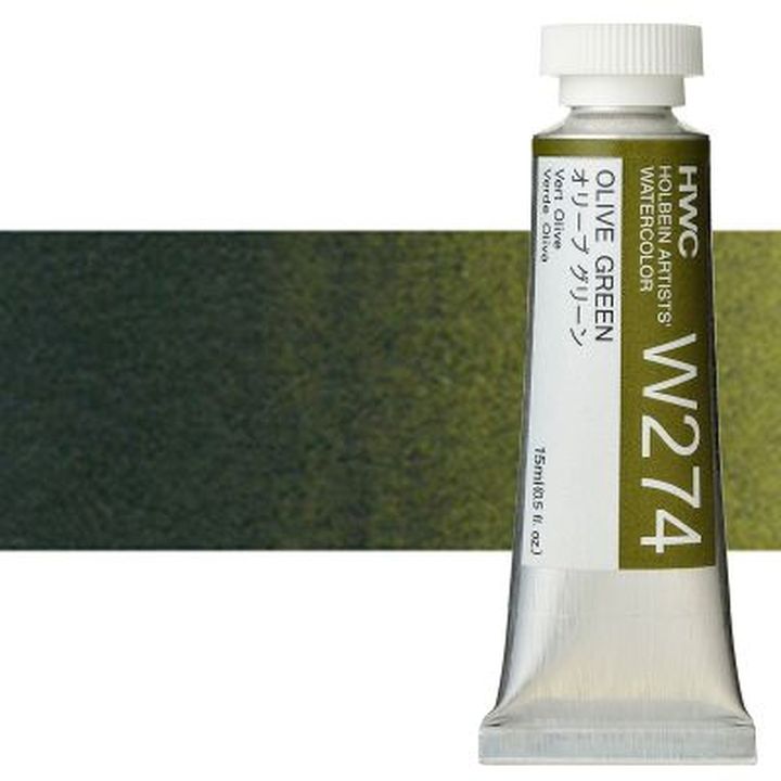 Colori ad acquarello professionali Holbein Artists 15 ml | tonalità verdi — immagine 15