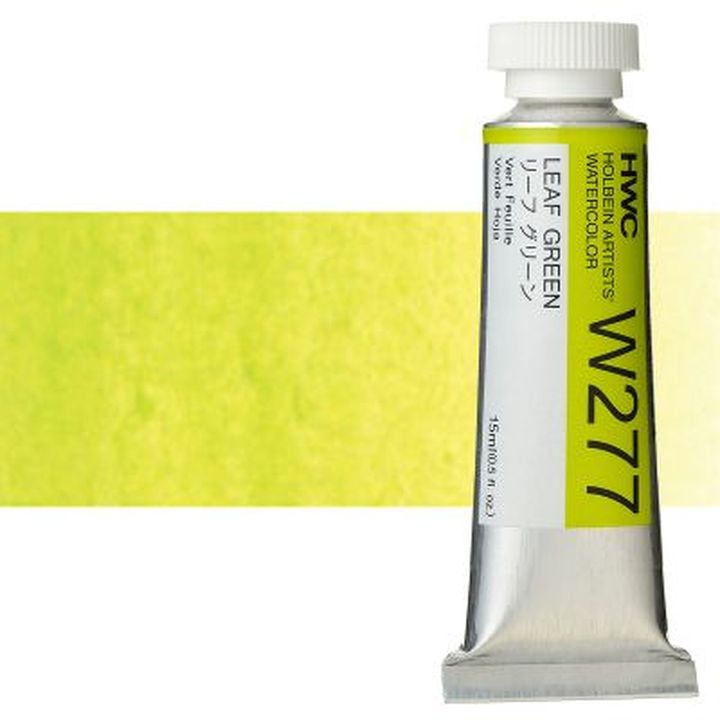 Colori ad acquarello professionali Holbein Artists 15 ml | tonalità verdi — immagine 17