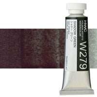 Colori ad acquarello professionali Holbein Artists 15 ml | tonalità verdi — immagine 19