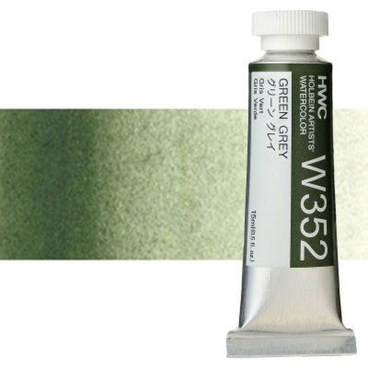 Colori ad acquarello professionali Holbein Artists 15 ml | tonalità verdi — immagine 20