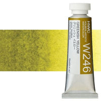 Colori ad acquarello professionali Holbein Artists 15 ml | tonalità verdi — immagine 3