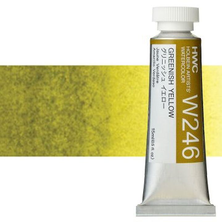 Colori ad acquarello professionali Holbein Artists 15 ml | tonalità verdi — immagine 3