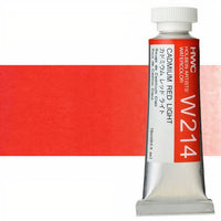 Colori ad acquarello professionali Holbein Artists 15 ml | tonalità rosse — immagine 12