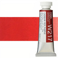 Colori ad acquarello professionali Holbein Artists 15 ml | tonalità rosse — immagine 15