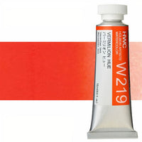 Colori ad acquarello professionali Holbein Artists 15 ml | tonalità rosse — immagine 17
