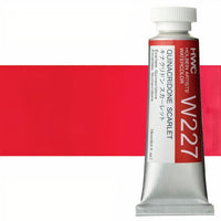 Holbein Artists Aquarellfarben 15 ml | Rote Farbtöne | ARTMIE