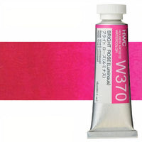 Holbein Artists Aquarellfarben 15 ml | Rote Farbtöne | ARTMIE