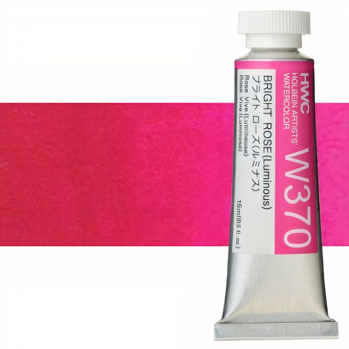 Holbein Artists Aquarellfarben 15 ml | Rote Farbtöne | ARTMIE