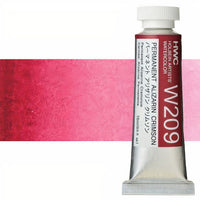 Colori ad acquarello professionali Holbein Artists 15 ml | tonalità rosse — immagine 7