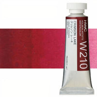Colori ad acquarello professionali Holbein Artists 15 ml | tonalità rosse — immagine 8