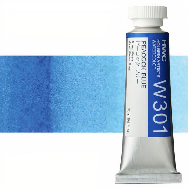 Colori ad acquarello professionali Holbein Artists 15 ml | tonalità blu — immagine 13