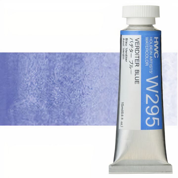 Colori ad acquarello professionali Holbein Artists 15 ml | tonalità blu — immagine 8