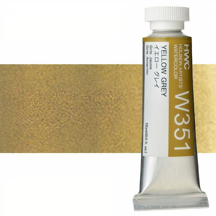 Colori ad acquarello professionali Holbein Artists 15 ml | tonalità bianche e nere — immagine 6