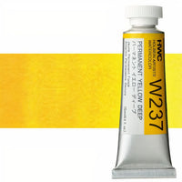 Colori ad acquarello professionali Holbein Artists 15 ml | tonalità gialle — immagine 10