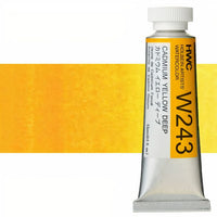 Colori ad acquarello professionali Holbein Artists 15 ml | tonalità gialle — immagine 16