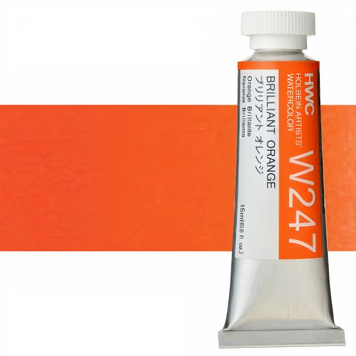 Holbein Artists Aquarellfarben 15 ml | Gelbtöne | ARTMIE