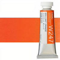 Holbein Artists Aquarellfarben 15 ml | Gelbtöne | ARTMIE