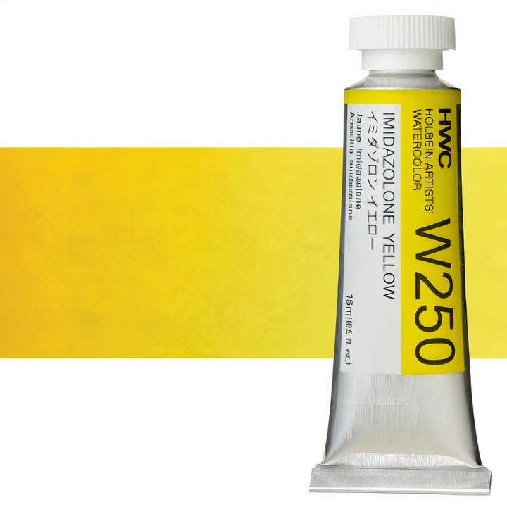 Holbein Artists Aquarellfarben 15 ml | Gelbtöne | ARTMIE