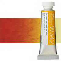 Holbein Artists Aquarellfarben 15 ml | Gelbtöne | ARTMIE