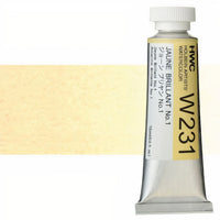 Colori ad acquarello professionali Holbein Artists 15 ml | tonalità gialle — immagine 4