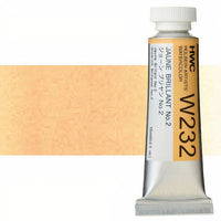 Colori ad acquarello professionali Holbein Artists 15 ml | tonalità gialle — immagine 5