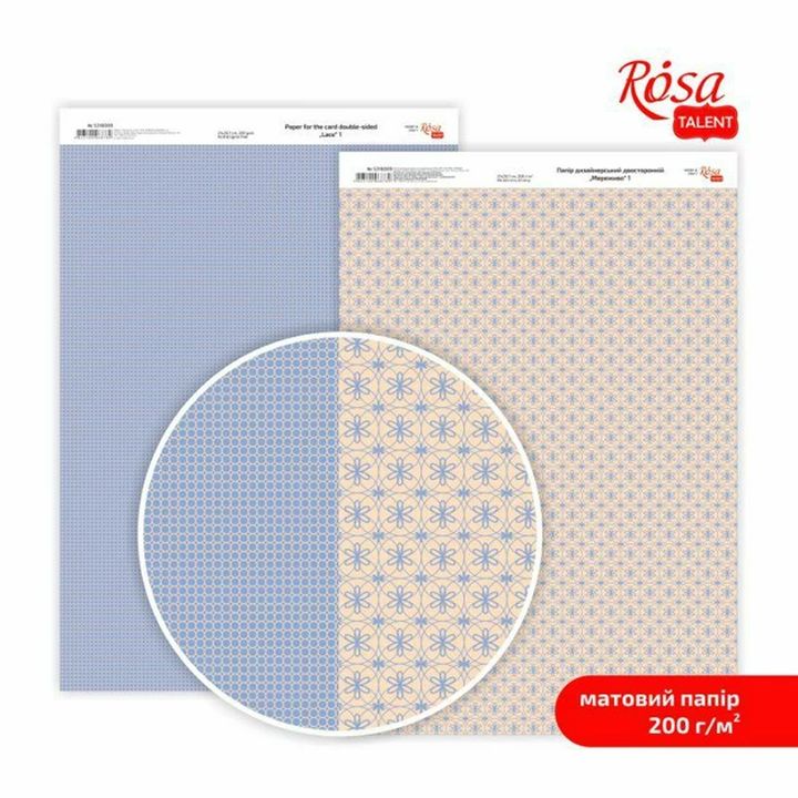 Δαντέλα A4 χαρτιά scrapbooking | Διάφορα σχέδια