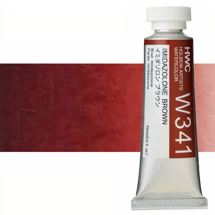 Επαγγελματικά χρώματα ακουαρέλας Holbein Artists 15 m  | καφέ αποχρώσεις