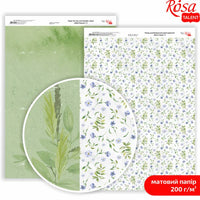 Άγρια λουλούδια A4 χαρτιά scrapbooking | Διάφορα σχέδια
