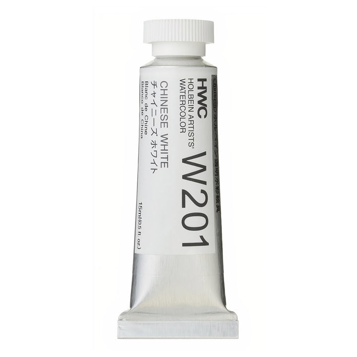 Holbein Artists Aquarellfarben in 15 ml Tuben in Schwarz- und Weißtönen | ARTMIE