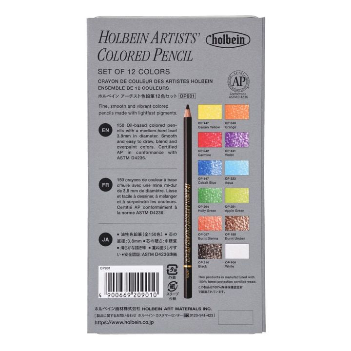 Holbein Artists Buntstifte 12er Set | verschiedene Sets — Bild 5
